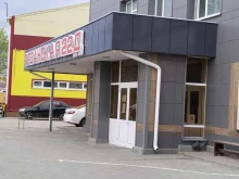 Заборы / Ограждения Монтажно строительная компания в Рязани