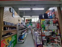 Ремонт мобильных телефонов Компания по ремонту и продаже мобильных аксессуаров в Иркутске