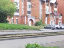 сервис по ремонту и продаже бытовой техники ТриA в Томске