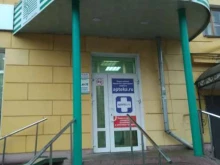 салон оптики Волжская мануфактура в Иваново