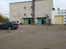 Детейлинг Автосфера в Тольятти