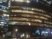 телекоммуникационная компания UIS в Москве