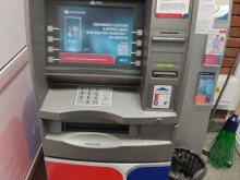 банкомат Россия в Перми