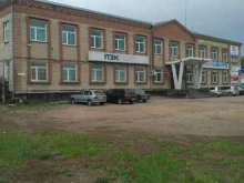транспортная компания ПЭК в Рубцовске