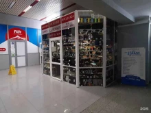 Ремонт аудио / видео / цифровой техники Комиссионный магазин цифровой техники в Владивостоке