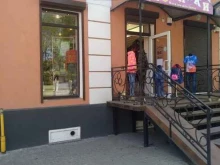 магазин для детей Модники в Гвардейске