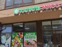 Мини-маркет, улица Академика Северина, 7/1 