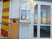 автомат по продаже воды Живая Вода в Саранске