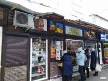 Киоск по продаже овощей, фруктов и орехов, Металлургов, 62 