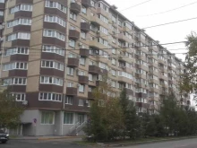 постамат СберЛогистика в Уссурийске