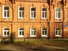 Услуги психолога Кабинет психолога в Бийске
