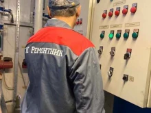 Обслуживание внутридомового газового оборудования Ремонтник в Раменском