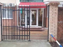 SPA-салон Hand made в Краснодаре