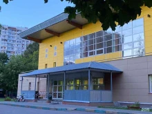 Исамаши додзё, улица Трофимова, 30 к3 