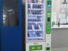 Master Vending Machines, улица Октябрьская, 297д 
