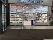 магазин косметики Parfum leader в Балашихе