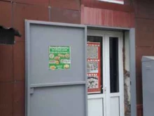 Магазин полуфабрикатов, улица Исаева, 5 