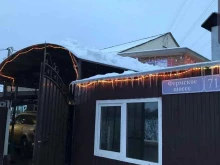 Шашлыки от Ибрагима, Дружба СТ, 71 