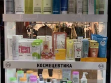 магазин корейской косметики и товаров для дома Onni в Якутске