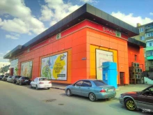 супермаркет Spar в Туле