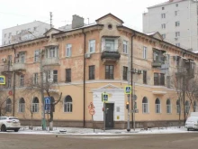 научно-практический центр реабилитации детей Коррекция и развитие в Астрахани
