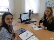 школа иностранных языков Бостон в Новосибирске