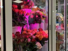 салон France buket в Иркутске