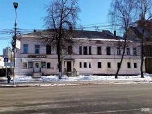 фермерское хозяйство Александровская Слобода в Твери
