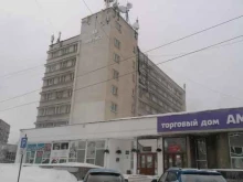центр наркологии и психотерапии Гармония в Апатитах