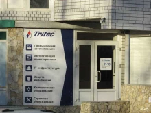 IT-компания Трайтек инфосистемс в Саратове