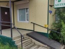 аптечный пункт Ненецкая фармация в Нарьян-Маре