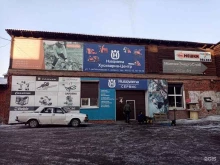 компания МонтажЭнергоСнаб в Иркутске