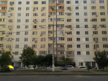 Массажный кабинет, Героя Аверкиева, 18 