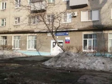 Стоматологическая поликлиника г. Ульяновска, Железнодорожная, 19 