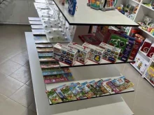 Развивашки, Тюменский тракт, 6/1 