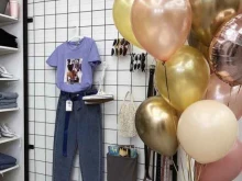 Ti_shop, проспект Ленина, 151/1 