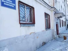 Городская больница №1 им. Г.И. Дробышева, улица Чкалова, 44 к3 