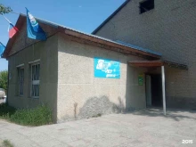 многофункциональный центр предоставления государственных и муниципальных услуг Мои документы в Новосибирске