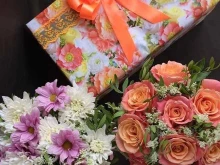 салон цветов Extraflowers в Зеленодольске