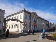 АТБ, Ленина, 27 