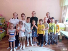 Горностай, Гнесиных, 12 