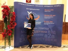 бухгалтерская компания ProLi в Ставрополе