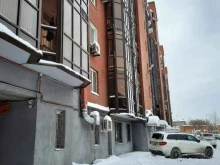 Жилищно-коммунальные услуги ТСЖ Кирова 161 в Перми