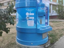 Хрустальный колодец, Южное шоссе, 4/1 
