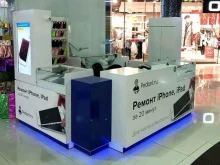 центр по ремонту смартфонов, планшетов, ноутбуков Сервис Pedant.ru в Улан-Удэ