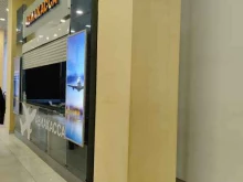 Авиабилеты Флайт в Уфе