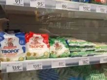 супермаркет Пятерочка в Кстово