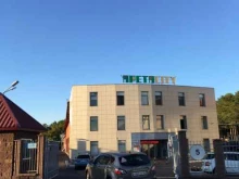 Благоустройство улиц ГеоГрупп в Уфе