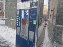 автомат по продаже воды Источник здоровья в Тюмени
