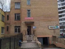 магазин пожарной безопасности Огнетушитель 101 в Балашихе